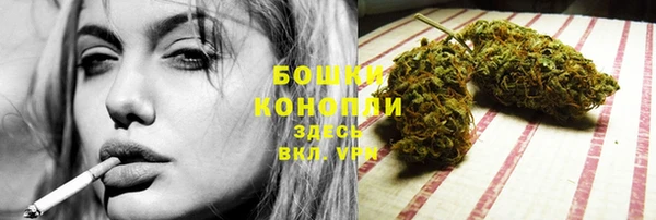 гашик Балабаново
