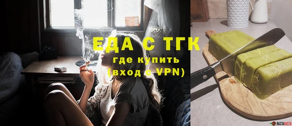 кокаин колумбия Баксан