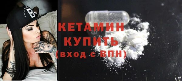 кокаин колумбия Баксан