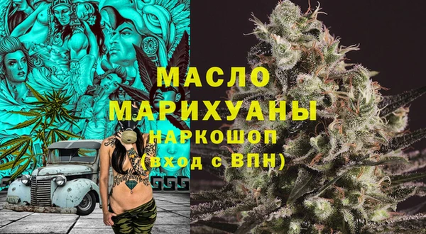 кокаин колумбия Баксан