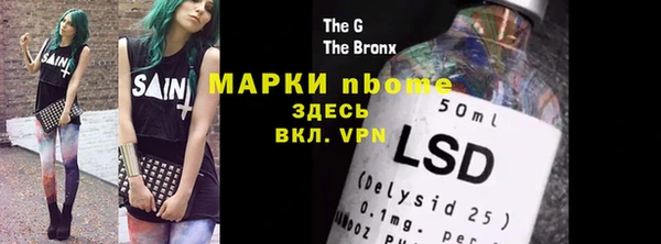 кокаин колумбия Баксан