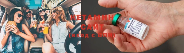 гашик Балабаново