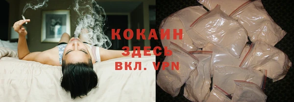 гашик Балабаново