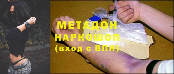 кокаин перу Балахна