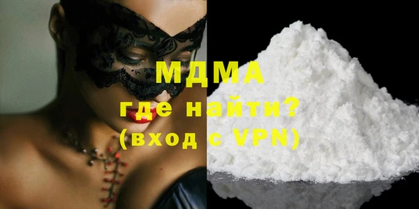 гашик Балабаново