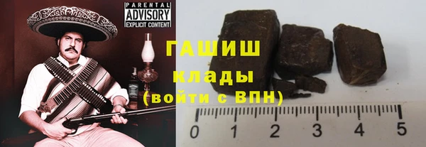 мдпв Сатка
