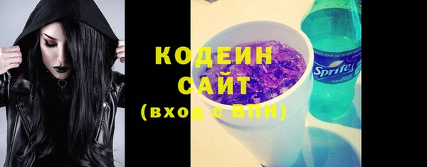гашик Балабаново