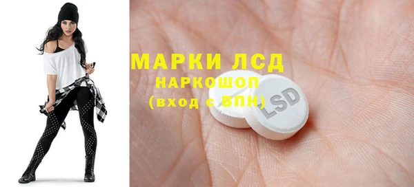 mdma Сафоново