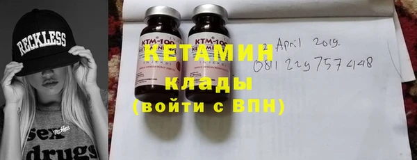 кокаин перу Балахна