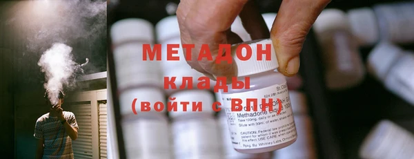 кокаин перу Балахна