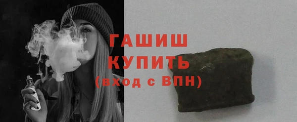 кокаин перу Балахна