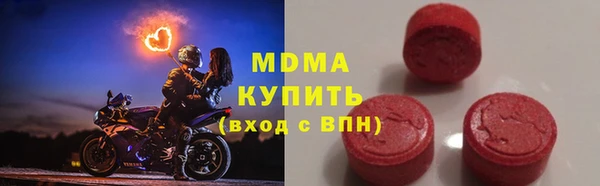 кокаин колумбия Баксан