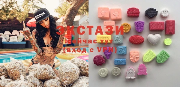 кокаин перу Балахна