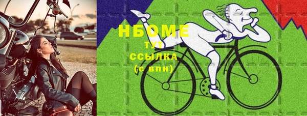 кокаин колумбия Баксан