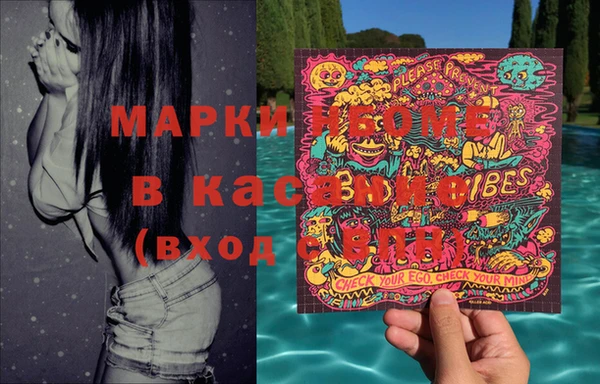 кокаин колумбия Баксан