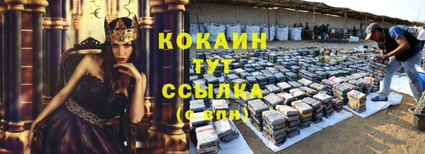 гашик Балабаново