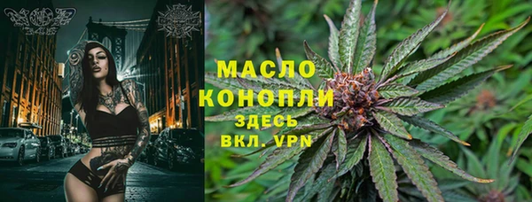 гашик Балабаново