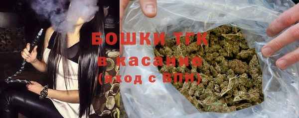гашик Балабаново