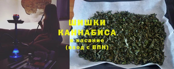кокаин колумбия Баксан