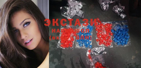 кокаин колумбия Баксан