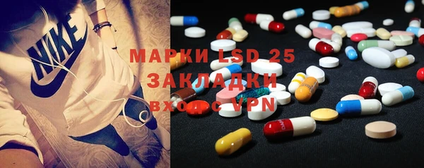 гашик Балабаново