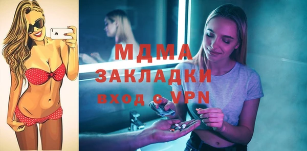 кокаин колумбия Баксан