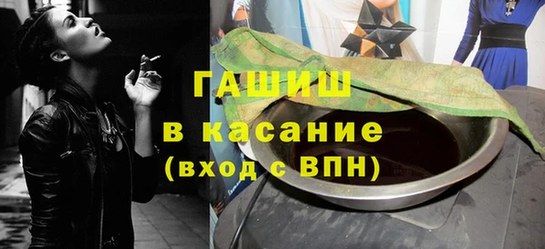 кокаин перу Балахна