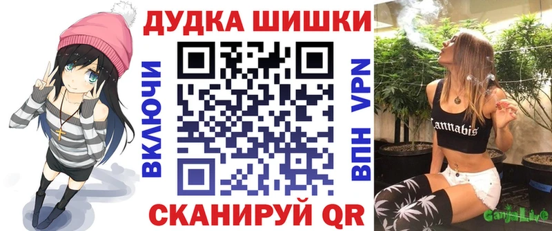 kraken ТОР  Заволжск  МАРИХУАНА Amnesia 